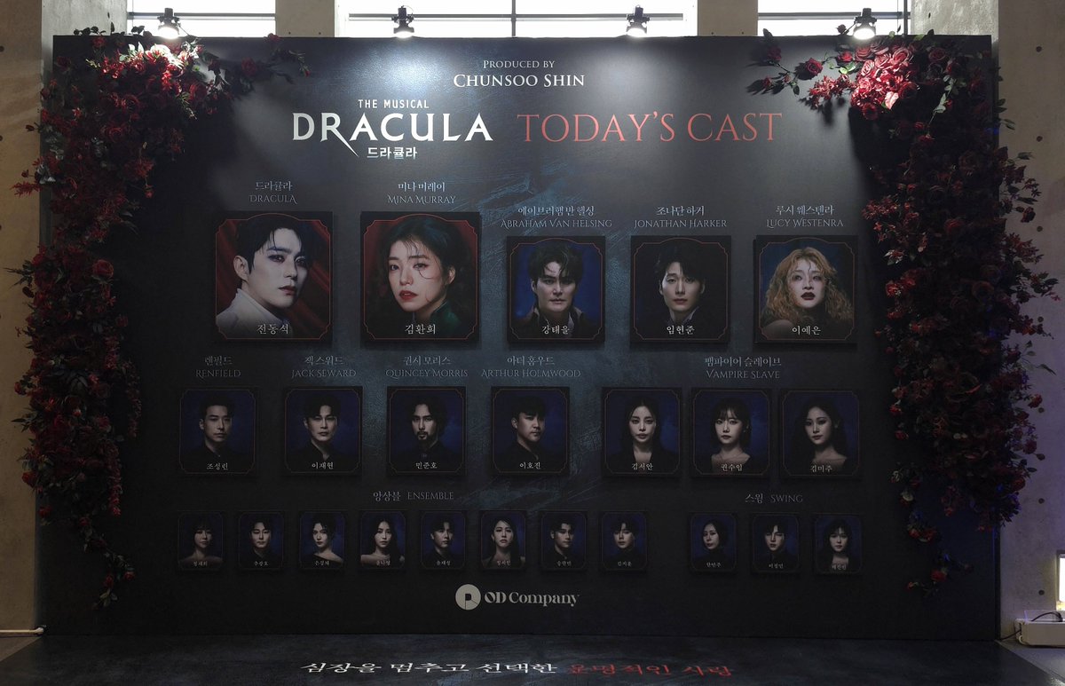 _somdol's tweet photo. 2026.07.21 19:30 <드라큘라>
•시즌_자셋⚰️
•총_자스물아홉🩸 https://t.co/RDsCES4H5E