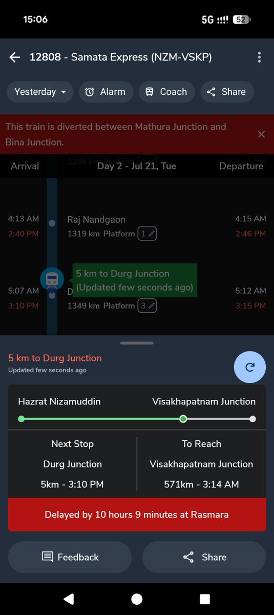 DebasishHrm's tweet photo. @ThekingAshwin @CMOMaharashtra @vasaivirarinfra Dear Hon'ble Railway Minister,

It is shocking to see that train delays are no longer limited to the eastern region. Even trains departing from Delhi to various states are running 9–10 hours late. This raises serious concerns about the quality and reliability of railway services. https://t.co/EyKrxzwpx2