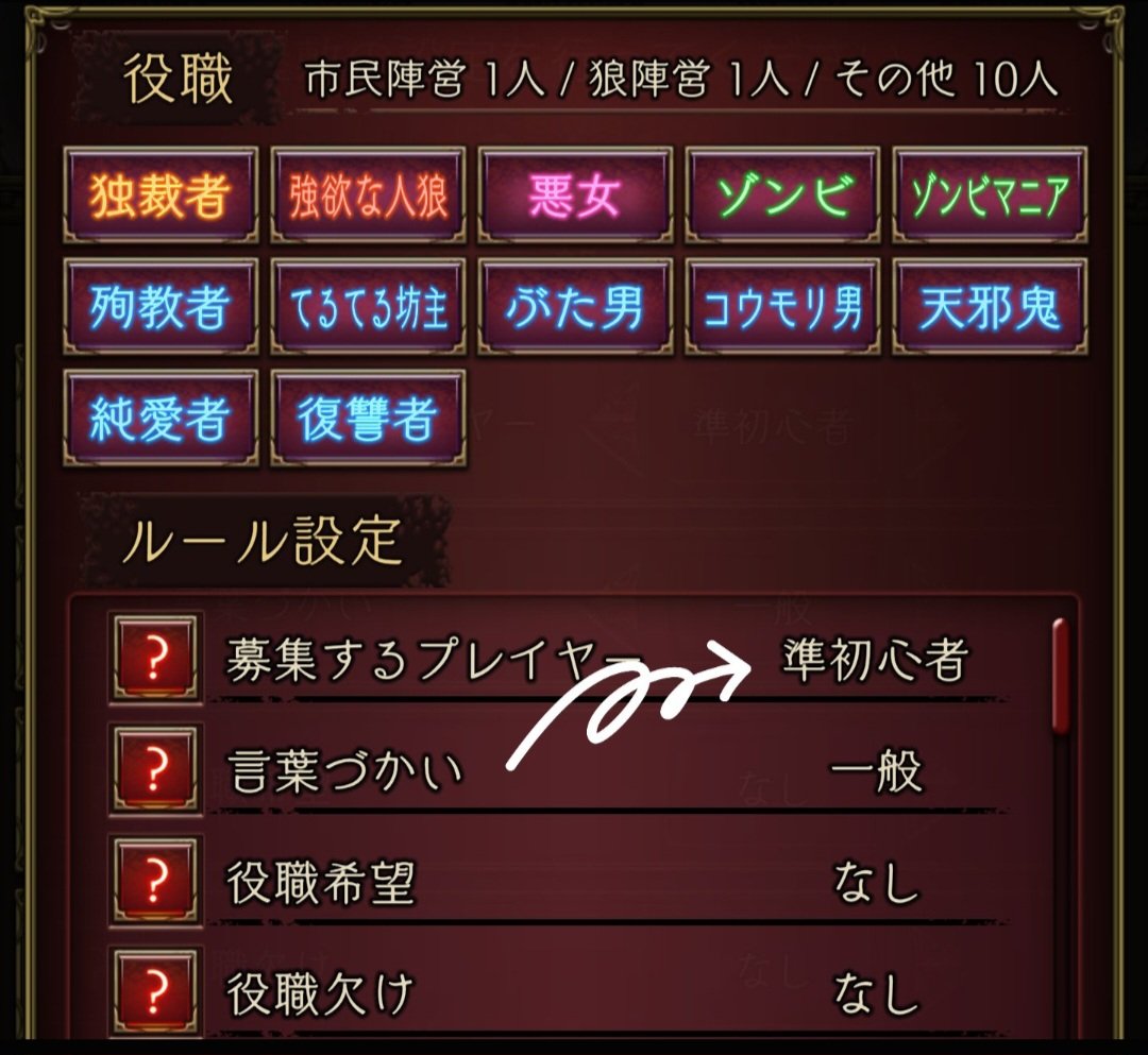 m_e_k_a_d_a_y_o's tweet photo. 【 ご案内 】
２��日(水曜日) ２３日(木曜日)
２１時頃 解放予定
ご都合の良い皆様のご参加を
心よりお待ちしております
※あくまで予定
※人外部屋あれば自粛

開催の際はご案内させていただきます https://t.co/49dpuO7fjv