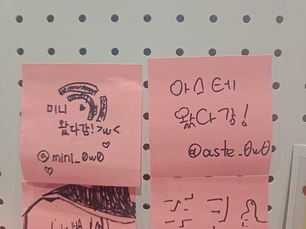 미니 tweet media