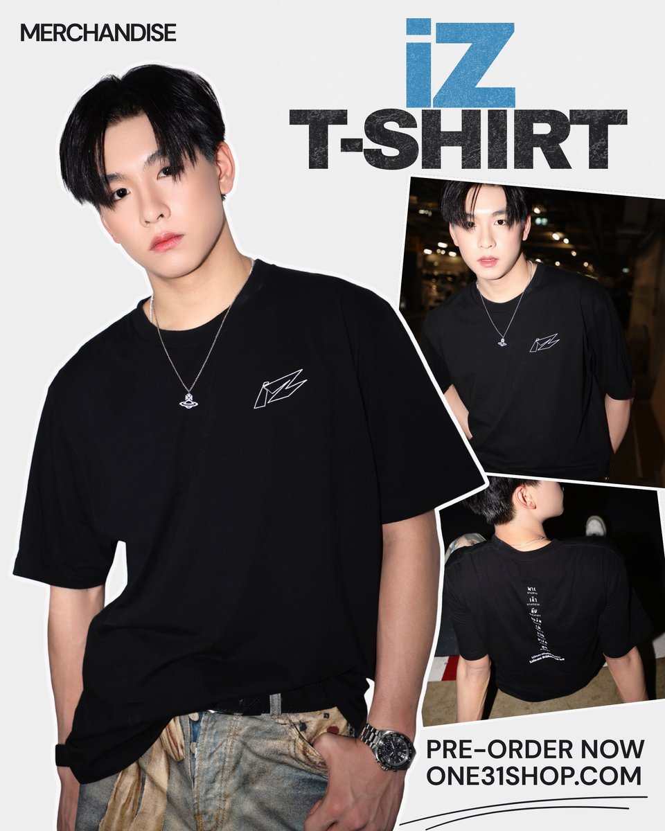 iz_theofficial's tweet photo. 👕 iZ T-SHIRT Collection “วันเดือนปี (DD/MM/YY)”

Pre-Order Now!
ตั้งแต่วันที่ 13 กรกฎาคม - 2 สิงหาคม 2569

🛒 สามารถสั่งซื้อสินค้า ผ่านทาง one31shop
https://t.co/eSfqG7Mgl5

พิเศษ! สำหรับผู้ที่ Pre-Order สินค้าใน Collection “วันเดือนปี (DD/MM/YY) Merchandise” ภายในวันที่ 13 ก.ค. - 2 ส.ค. นี้
ยอดการซื้อทุกๆ 300 บาท จะได้รับ 1 สิทธิ์ในการลุ้นเป็นผู้โชคดี 200 ท่านเข้าร่วมงาน ‘ iZ วันเดือนปี FANSIGN EVENT ’ ในวันที่ 23 สิงหาคม 2569
สถานที่ GMM Grammy Place ห้อง Auditorium ชั้น 21 ติดตามรายละเอียดเพิ่มเติมทาง one31shop

#iZDDMMYY_Merch
#iZ