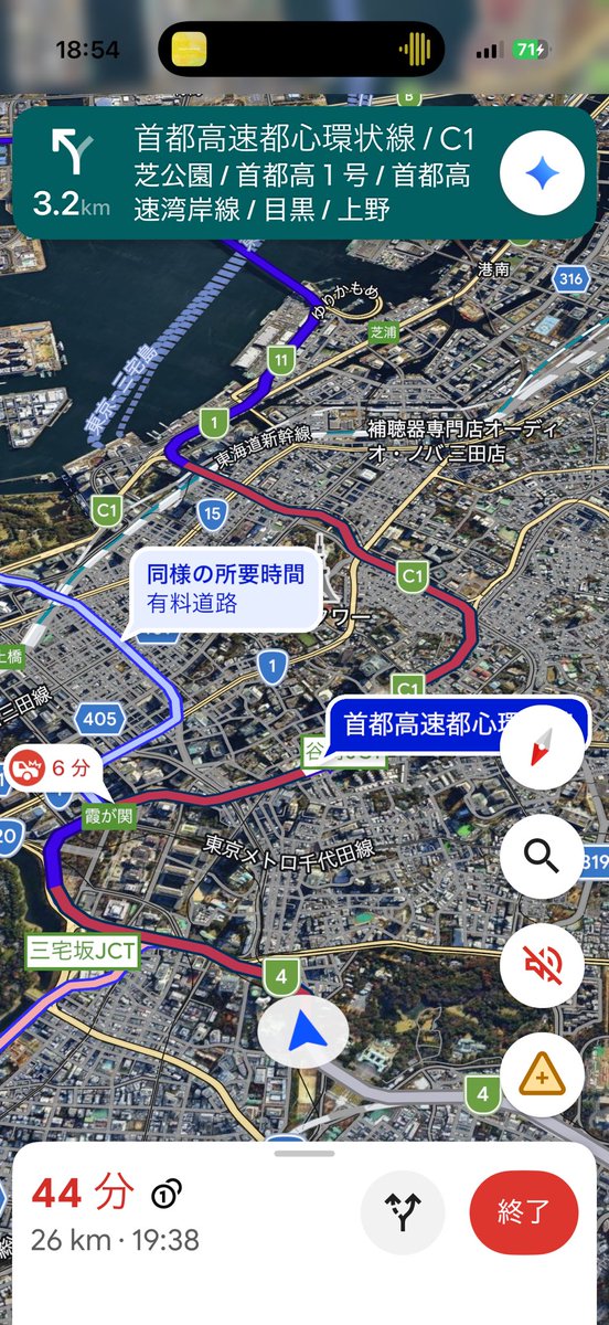 m6o_u's tweet photo. 混みすぎなめんな https://t.co/RgWNEfQJ6f