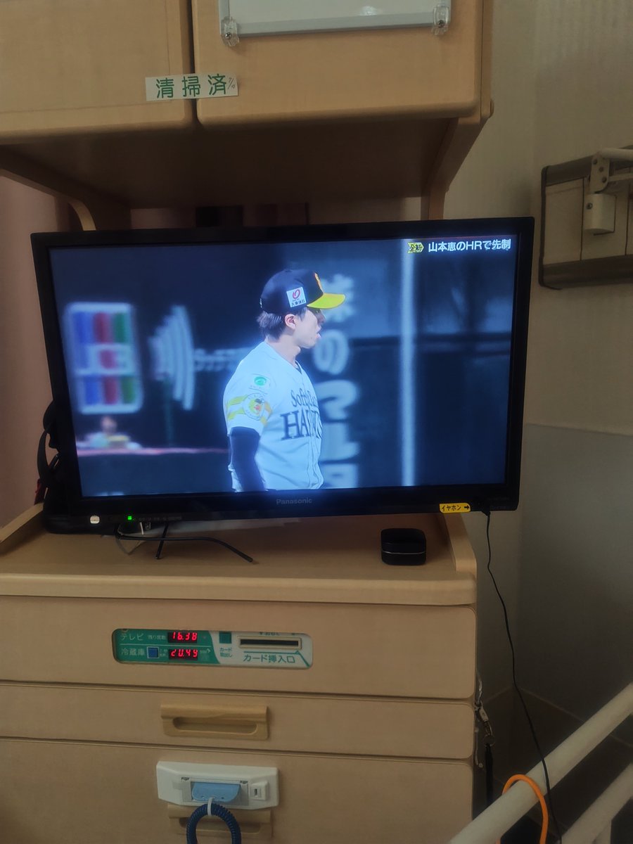 masa6046's tweet photo. チキショー！今日行くはずだったのにw https://t.co/EdwOOcOuo0