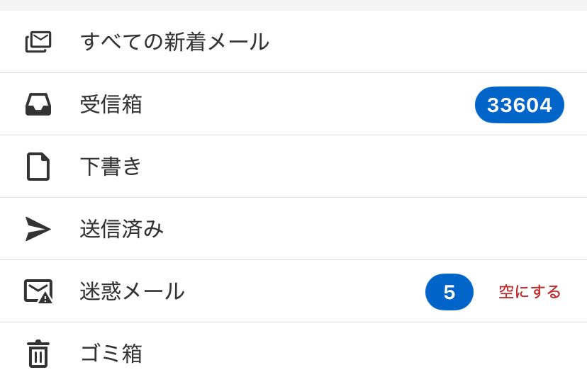 c_pen_guin's tweet photo. @somari0429 こんにちはー！
どんなもんなのか？と確認してみたらこれでしたー！対戦お願いします！ https://t.co/Wyh1wlG1IE