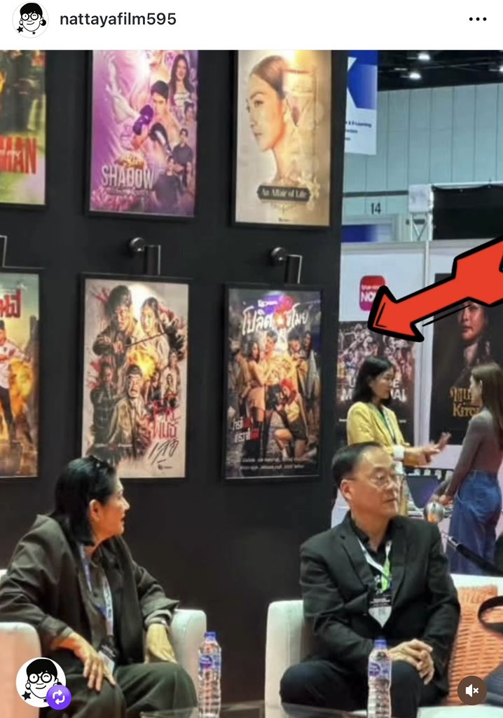 ohmsmamapanda's tweet photo. Mono Original brought a stunning booth to Thailand Content Market at Queen Sirikit National Convention Center! Decked out in sleek black and gold tones with huge LED screens, the space is covered with posters of all their hit Thai films and series—including Cop and Thief，the drama starring #ohmpawat . Global buyers, investors and streaming partners gathered here for business matching, showcasing brilliant Thai storytelling with authentic local charm. Catch all Mono’s premium productions on MONOMAX!

I’m really looking forward to this well-crafted drama dropping sooooooooon！

#MonoOriginal #MONOMAX