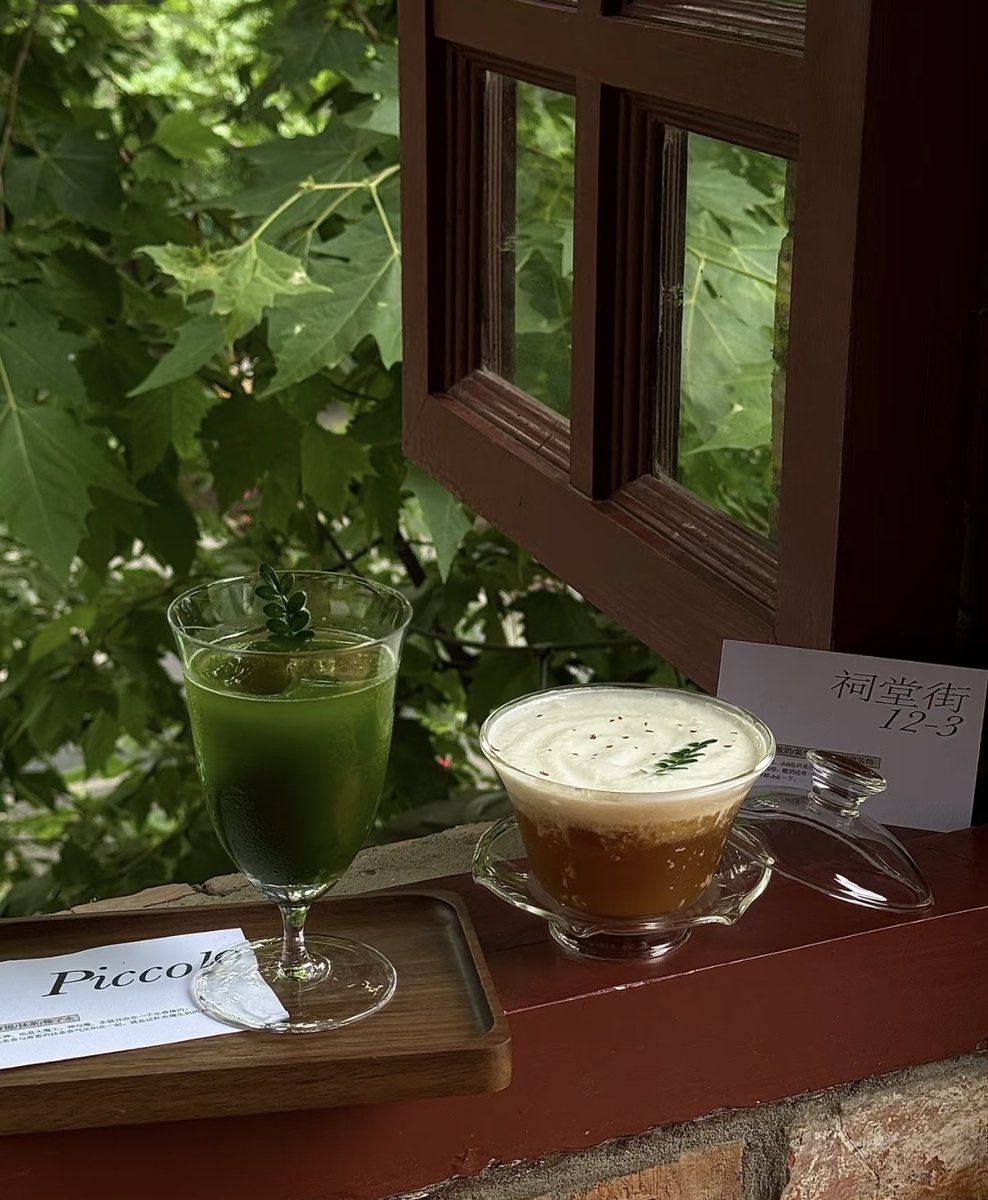 Can556218's tweet photo. Just discovered the hidden gem café downtown—homemade lavender lattes + sunlit window nooks for ultimate relaxation. A game-changer for my workday routine!， https://t.co/lVnKDw5wOh