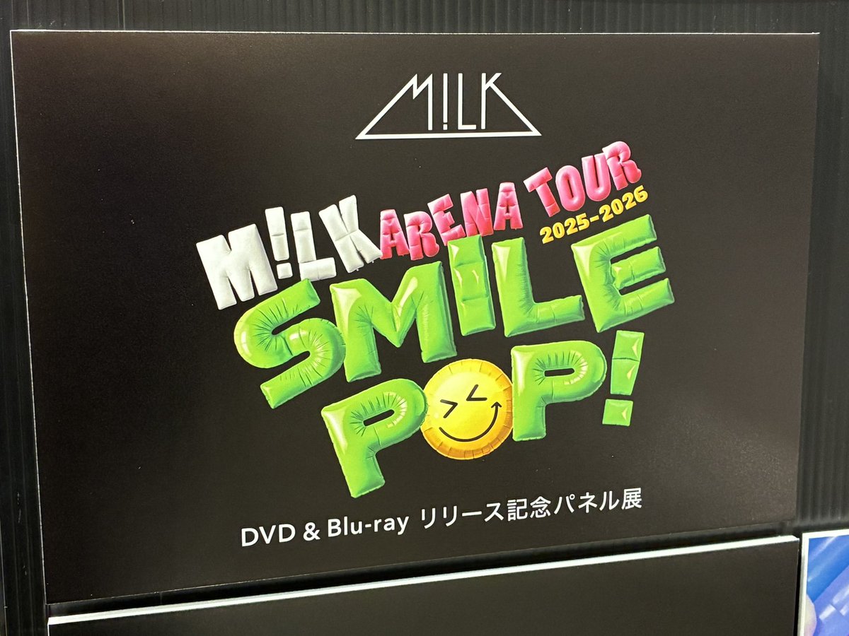 MILK(M!LK)】🐮🥛 📀LIVE Blu-ray&DVD📀 『M!LK ARENA TOUR 2025-2026