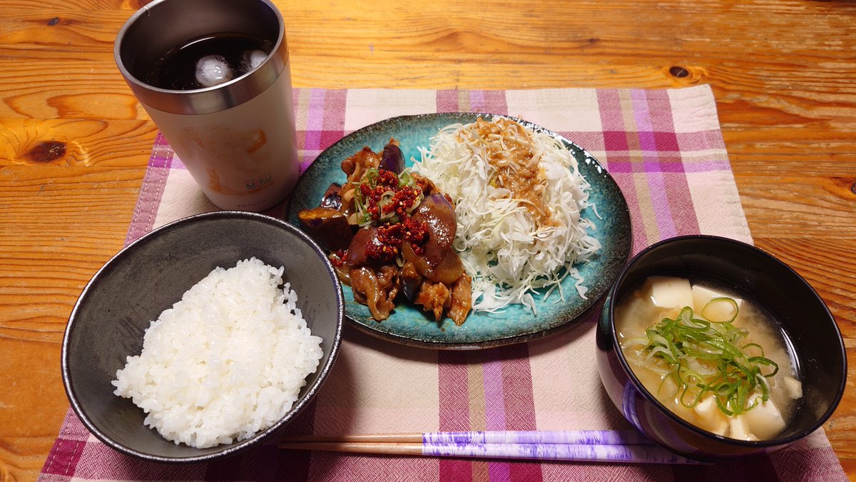GamingUmeko's tweet photo. こんばんちゃ🌙
今夜は『CookDoのコレ』です🎶
今日も暑さが半端なかったね💦
あっさり素麺にしようかなぁって思ったけど、こんな時こそしっかり食べよう!!(そのうち素麺になるよ…きっと…)
#うめごはん #豚バラとなすび #甘みそ炒め #CookDo #おうちごはん https://t.co/jMMK6jcN05