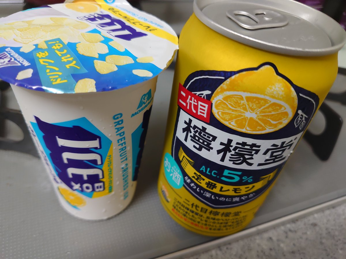 Luncya's tweet photo. 週明けから色々ありすぎだし、暑すぎるから
鰻と背徳ドリンク🍶で今週末までの気合いを入れる💪 https://t.co/G4TsGAje12