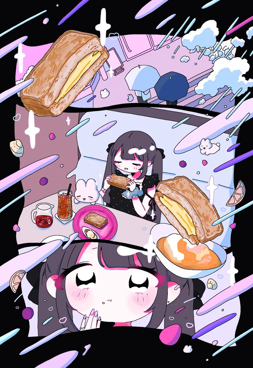 _akamero's tweet photo. 未知の味 https://t.co/1PZ6Zjs8rR