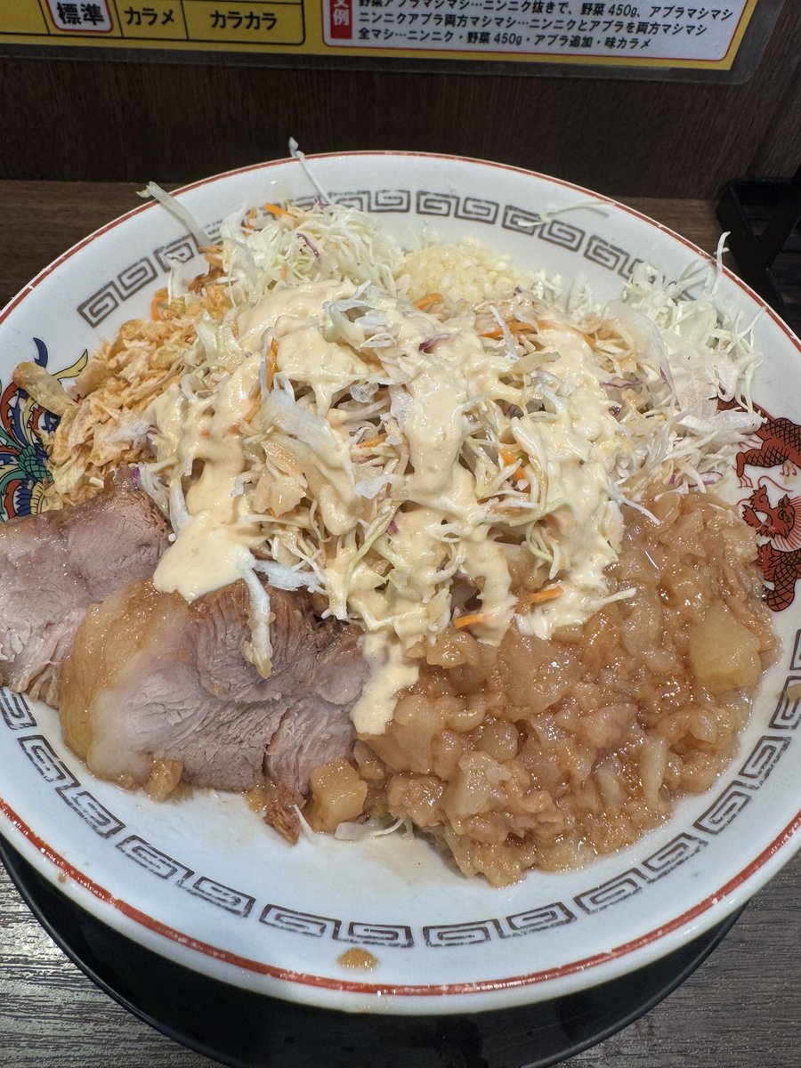 shink0516's tweet photo. 今年初豚山冷やし中華🍜🥰 https://t.co/NMHvmv9OGe