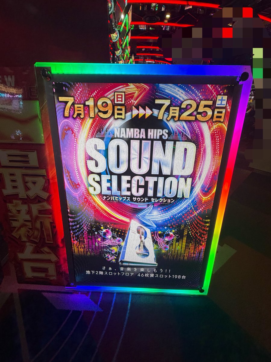 rioneru_331 tweet picture