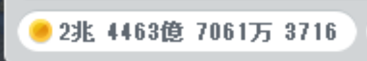 nureTco's tweet photo. 装備売り終わったのでメル販売します
1g=0.9k
100g以上購入：1g=0.8k
全額まとめて：1g=0.7k
振込のみ先×在庫2446g
DMにお願いします
まとめ買い優先です
#装備販売 https://t.co/jw30p8FJGI