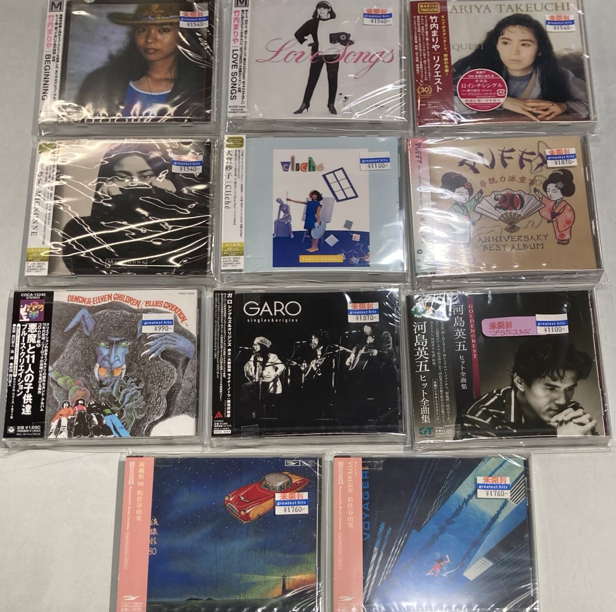 その②】今日も今日とてジャンルいろいろ（だいだい）未開封CD入荷💿🤨💿