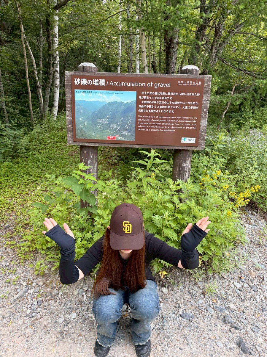 7_02_nurse's tweet photo. 上高地と飛騨高山に行ってきた〜

次は広島行きたいナ✨ https://t.co/dEUvdcFMCB