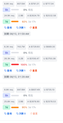 生瓜蛋子 tweet media