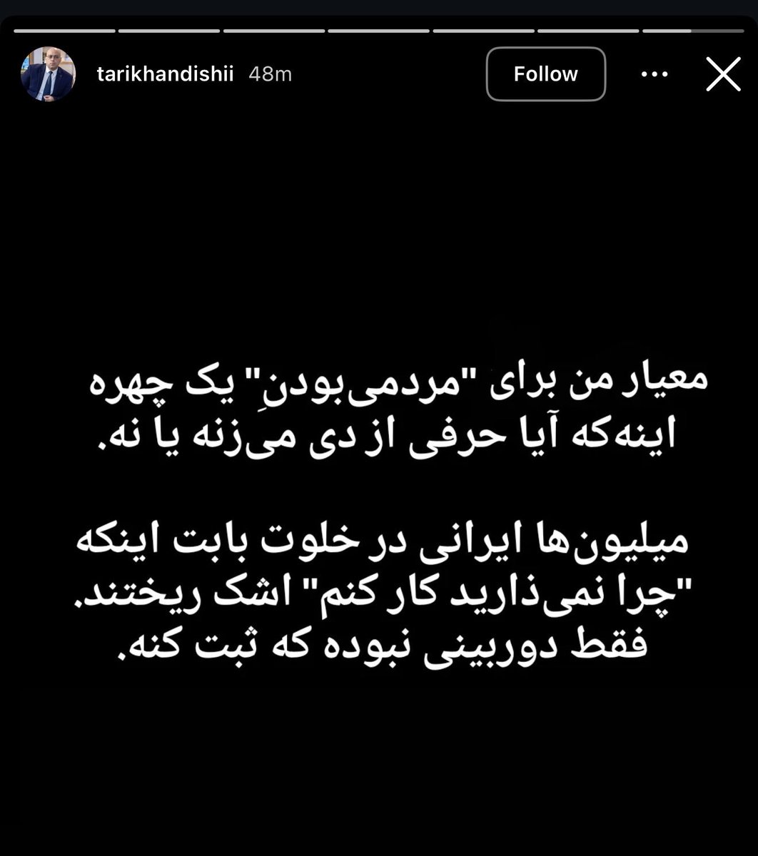 mrchichooo's tweet photo. همین دوبار https://t.co/TpJDoNOU91