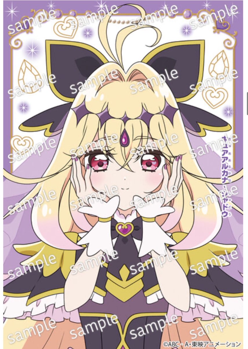 richichaa's tweet photo. うわーーーーーん😭😭😭😭😭😭😭💕💕💕💕💕💕💕💕💕💕るるかちゃん可愛いすぎる♡♡♡しるくちゃん！！！😭😭😭😭😭😭💕💕💕 https://t.co/CISThlFLGs