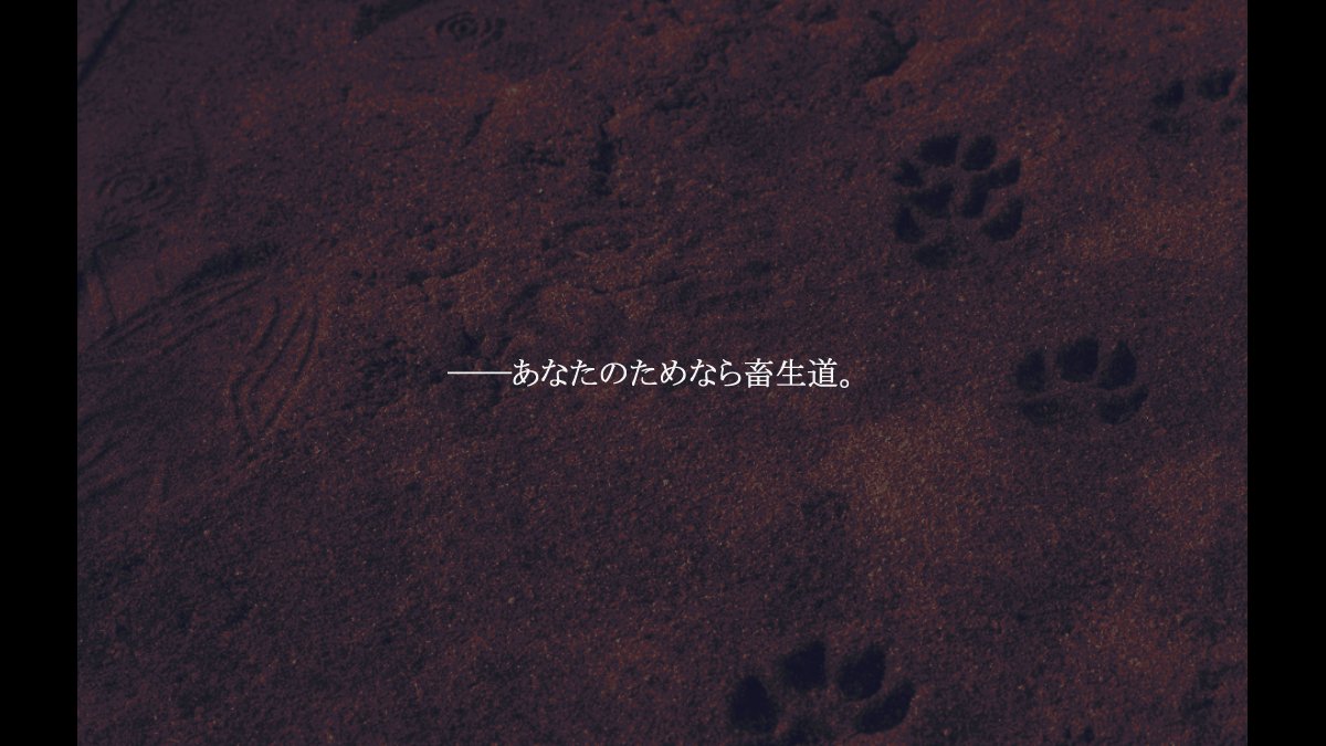GMholicMachi's tweet photo. #ポットラックパーティー企画2026_新規

CoC 6th 「獣象」

性癖：献身×倫理の逸脱

──あなたのためなら畜生道。

🐾秘匿なしタイマンシナリオ
🐾病院で目を覚ましたPCと、日ごとに見舞いに来るKPC
🐾身体も精神も倫理もぐちゃぐちゃになります

⬇️無料公開開始しました！
https://t.co/CIF6cTnX7l https://t.co/3fuWJePyVG