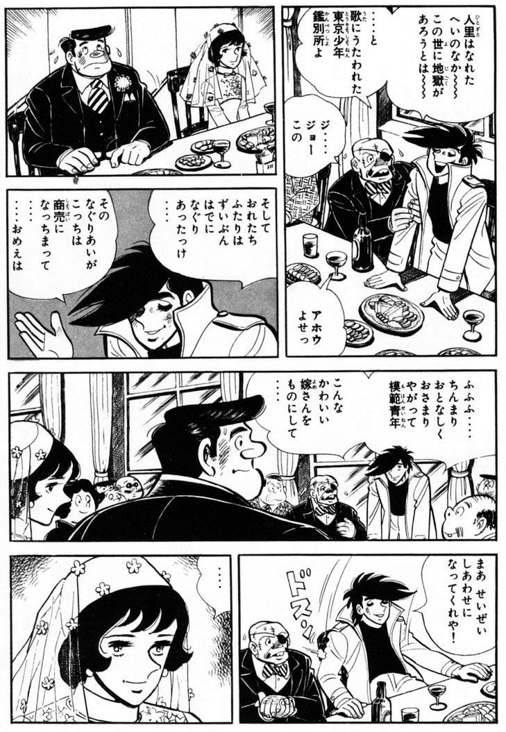 zolge1 tweet picture
