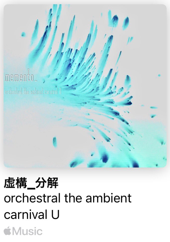 アキ (@xxxakigram) / Posts / X