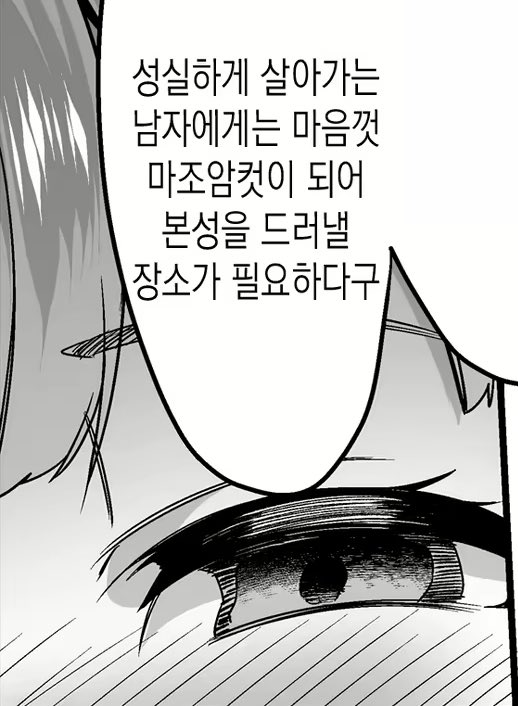 _inseul's tweet photo. 아닌데 https://t.co/Yf8xuPxYBK