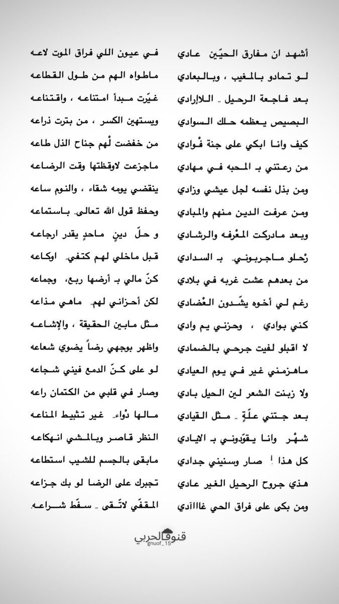 gnuof_15 tweet picture