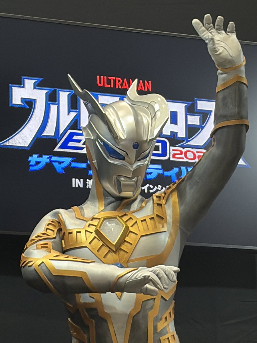 gaianexuszero's tweet photo. https://t.co/sPl1mah82Y