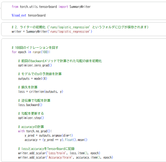 mgktaq's tweet photo. PyTorch学習
3クラスロジスティック回帰

TensorBoardによる可視化
PyTorchでもTensorBoardを使って学習過程を可視化できます
まずtorch.utils.tensorboardからSummaryWriterをインポート
↓
次に SummaryWriter を初期化
↓ https://t.co/qenQt9dBRN
