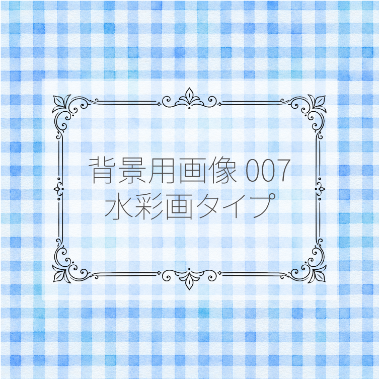 凪@nagiphon🌟幾何学模様の塗り絵作成&販売 tweet media