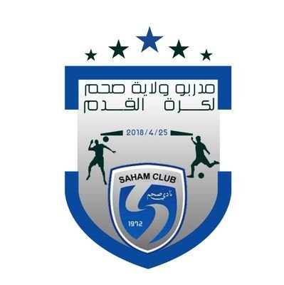 Saham_Coaches's tweet photo. https://t.co/gnltwdZmHl