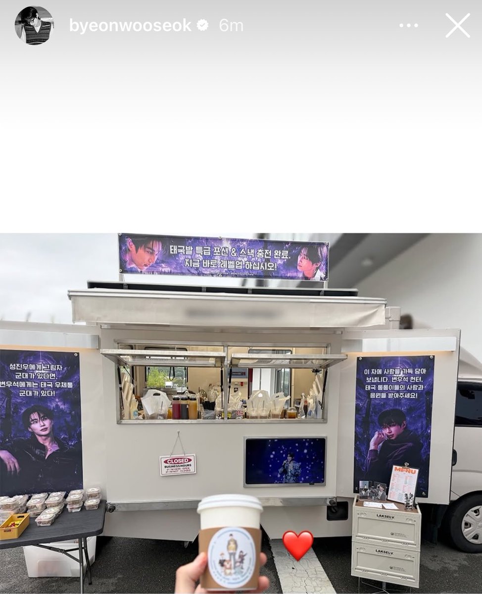byeonwooseok_th's tweet photo. [📸]

🎉 นึกว่าจะได้หวีดทีเดียวหลังซีรีย์ออนซะแล้ว 😭 ขอขอบคุณแทกุกอูเชทงทุกท่านที่มีส่วนร่วมทำให้โปรเจกต์ส่งทรัคของพวกเราในครั้งนี้สำเร็จไปได้ด้วยดี 🙇🏻‍♀️🩵

#บยอนอูซอก #ByeonWooSeok #변우석 https://t.co/HN0pHmAeTH