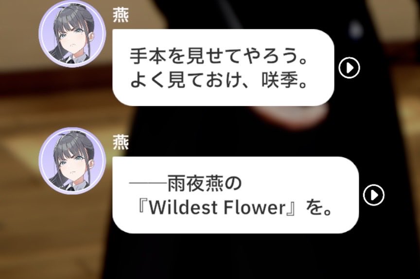 aruma_520's tweet photo. えっあのっそれはどこで聴くことができますか
ガチでお願いします https://t.co/2NcWnbtGnU