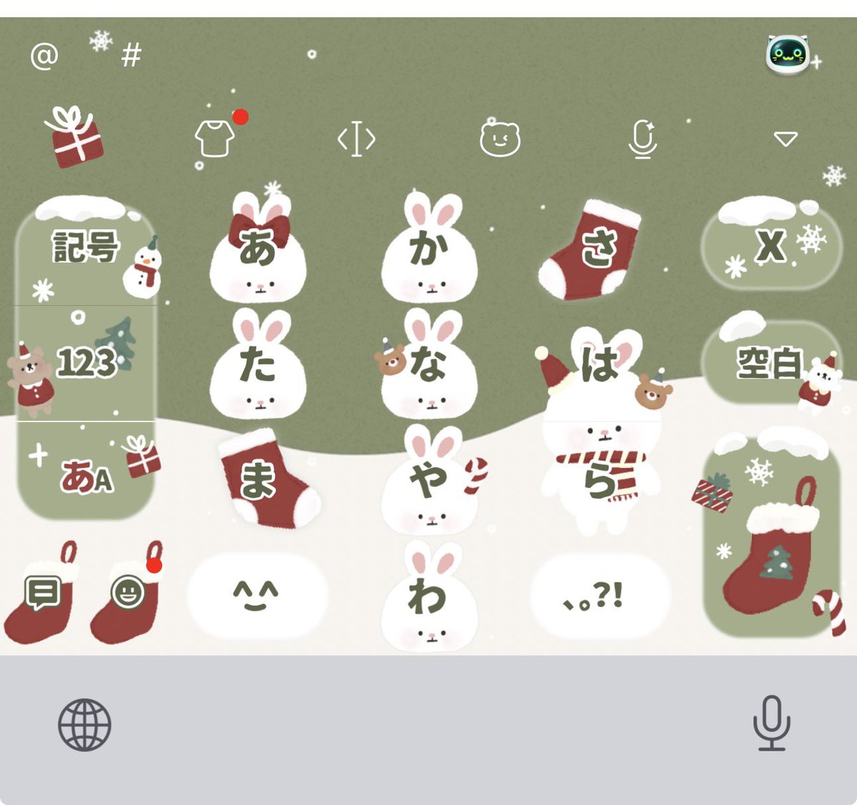 nno_nj's tweet photo. ฝั่งญปใช้แต่แอพนี้เยย ใครฝึกใช้12หลุมอยู่แนะนำ แป้นฟรีมีให้เลือกเยอะ แล้วน่ารักมาก อิโมจิก็เยอะแบ่งเป็นหมวดๆ มีแบ่งแรงค์ที่ฮิตอยู่ด้วย มีใครมีฝั่งญปแนะนำอีกกะบอกได้คับ🥹⌨️💕 https://t.co/iNg3pb58cN