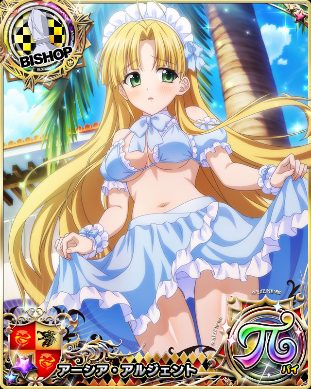 DxDDaily's tweet photo. Best DxD Girl Tournament- round 2

Venelana Gremory vs. Asia Argento https://t.co/OWDhQil4b4
