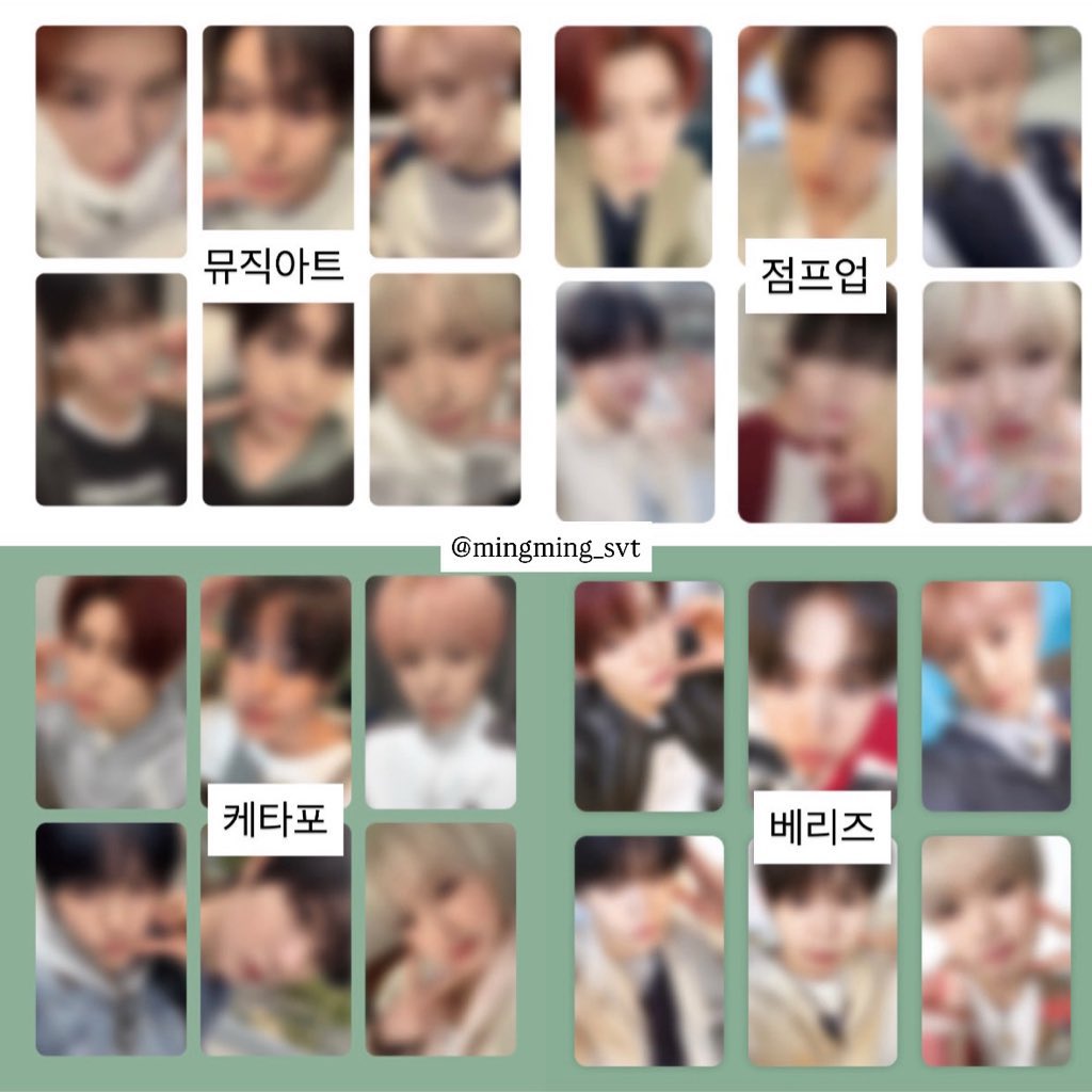 mingming_svt's tweet photo. 엔시티 위시 nct wish Ode to Love 오드투러브 뮤직아트 점프업 케타포 베리즈 시온 리쿠 유우시 재희 료 사쿠야 2차 럭드 럭키드로우 포카 분철 공구

• 사이트 당, 1장 당 1.41 + 재배송비
• 예약 X, 밀어내기 O, 공석 1/N
• 미공포만 분철 (앨미포)

https://t.co/dP6QKlOgX0 https://t.co/VUx4JaUt6i