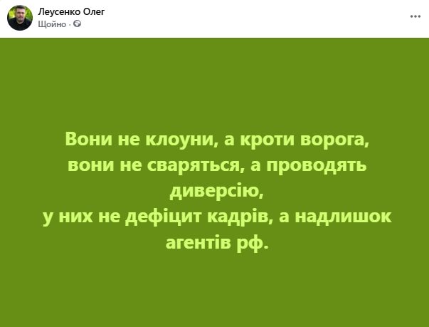 leusenko1's tweet photo. https://t.co/b16pp2KcHp