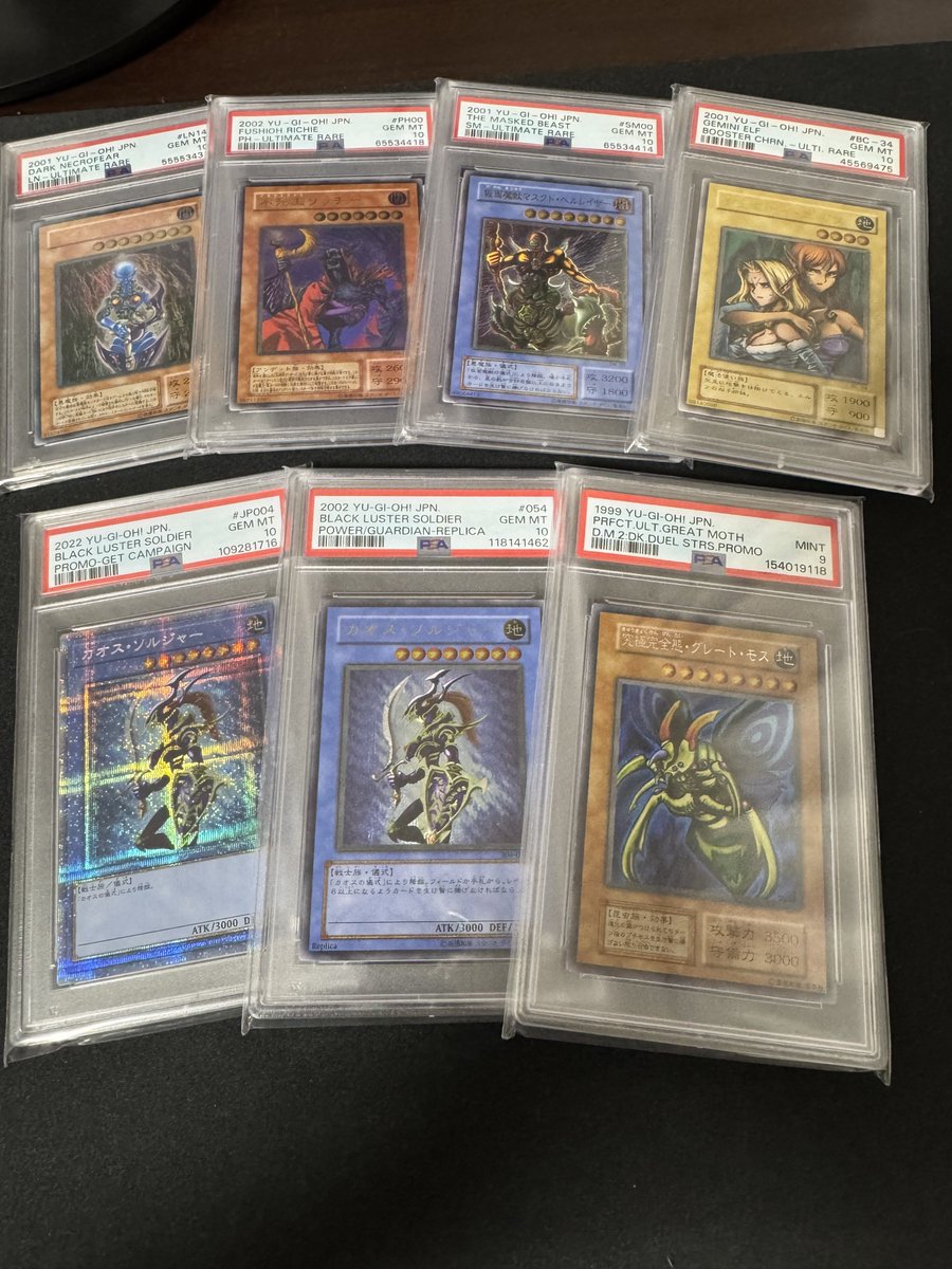 hsmtsn2's tweet photo. 遊戯王のコレクション始めました🫨 https://t.co/Vn5dOKLfjy