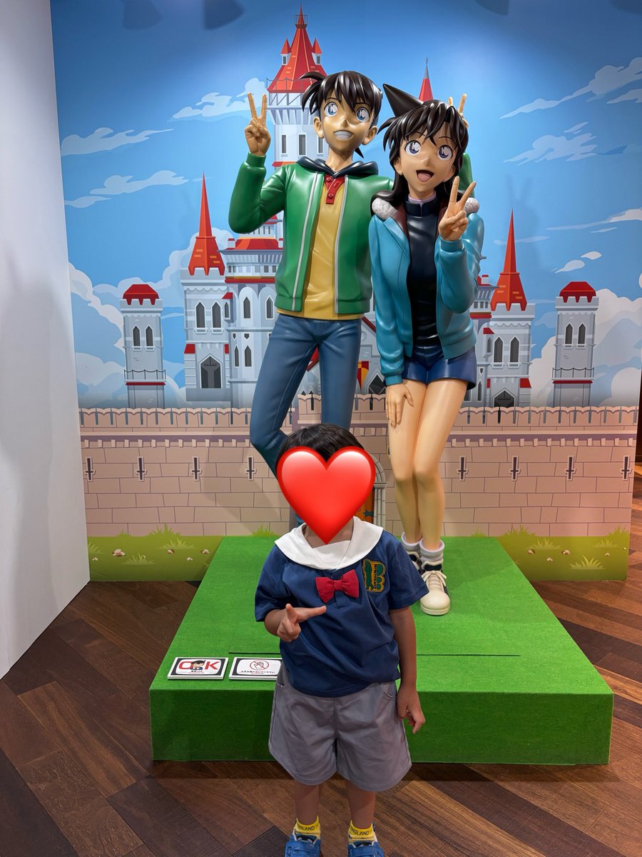 saa_684's tweet photo. 先日行ってきました🫶

赤井さんと安室さんの展示見て
「あかいさんとあむろさんけんかしてた！」
「おうちかえったら、あかいさんとあむろさんけんかするやつみる」
ってまぁまぁのボリュームで言い出して、だいぶ恥ずかしかった😂 https://t.co/lPnuCyrgsn