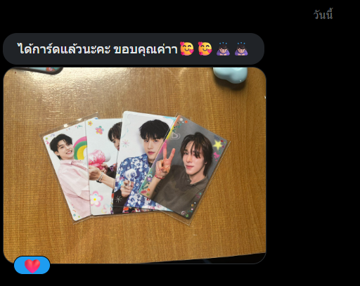 yumekHoshi's tweet photo. #reviewของโฮชิ https://t.co/r1SYKFLtWr