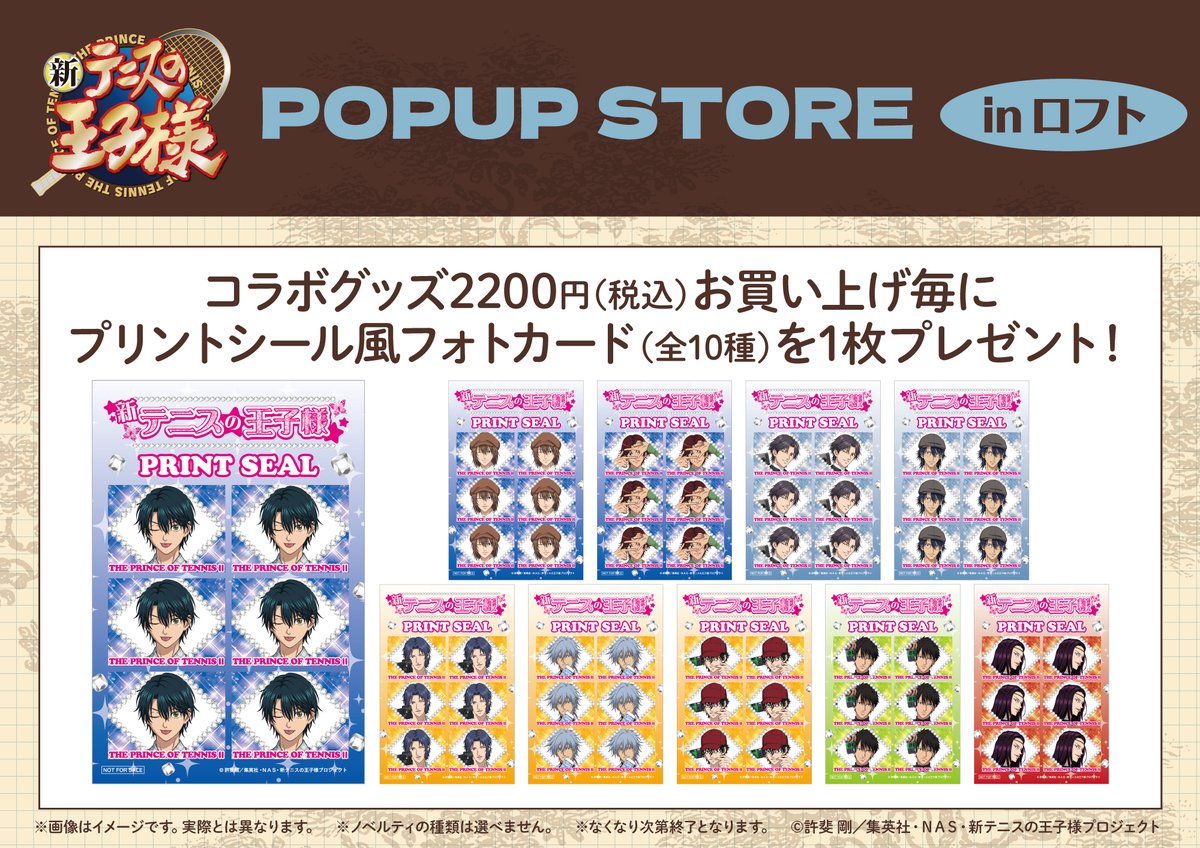 【公式】DMM Factory tweet media