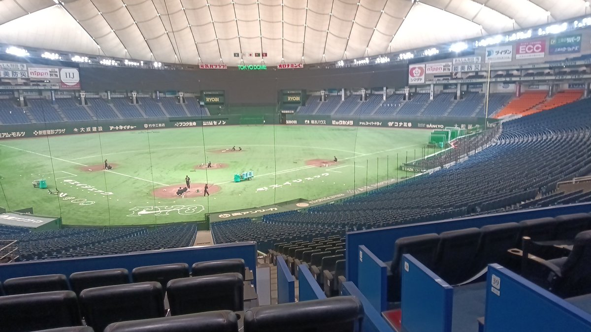 crutcho35's tweet photo. @mycchy3133 隣の建物に居ました https://t.co/GMnb9ZJ09t