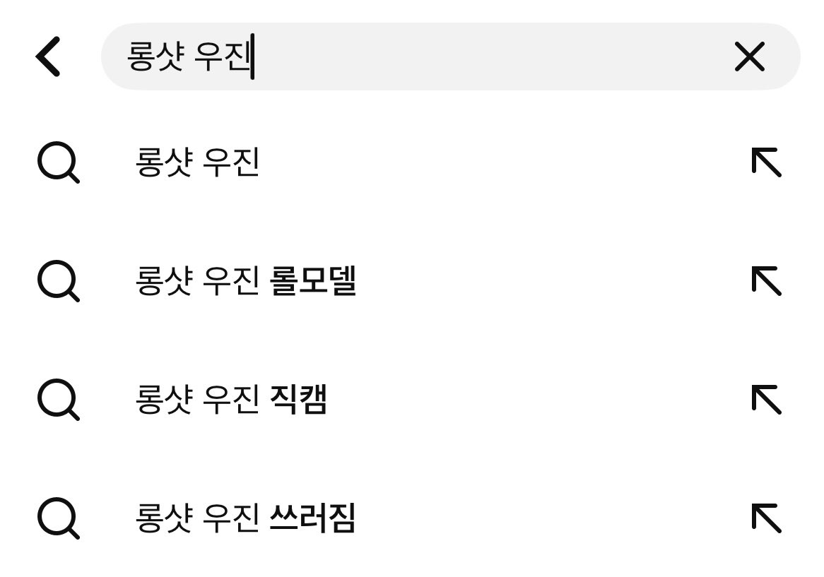 palbaek9's tweet photo. 아 웃겨죽겟네 https://t.co/LhirfqP2Xq