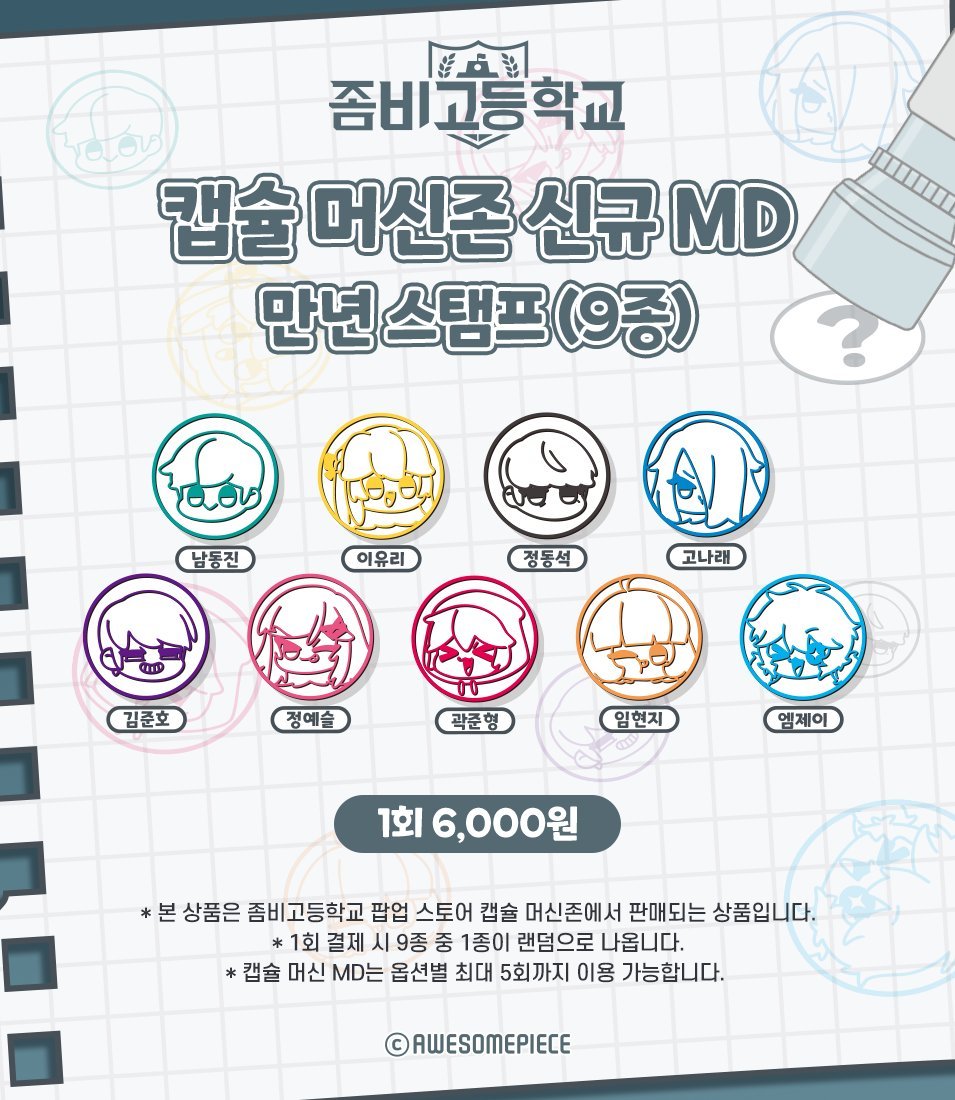 mooncat1118's tweet photo. 임현지 구합니다... https://t.co/bWm9KwsvUk