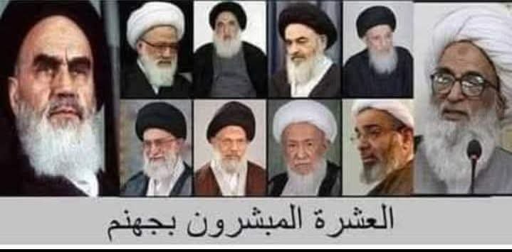 مسلم حامد tweet media