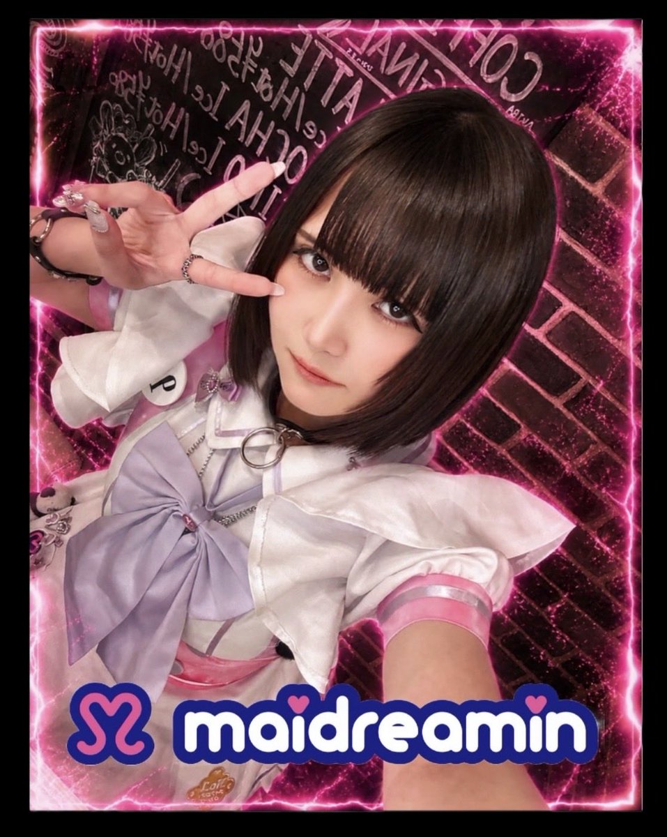 masa4358's tweet photo. ✝️✝️✝️✝️✝️✝️

今日も　カワイイちゃん https://t.co/L6lxZu5mTr