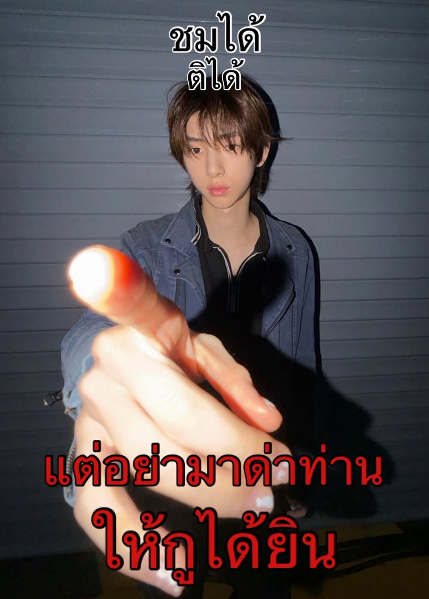 Marboiiyeah's tweet photo. https://t.co/mHZIAPi67H