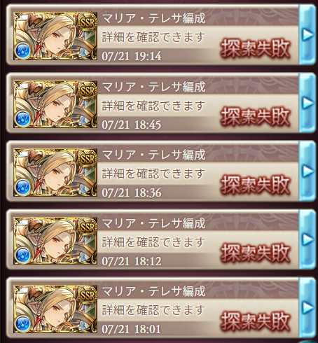 skinyo0641's tweet photo. 下手くそがすぎる https://t.co/TI9PDnRRJV