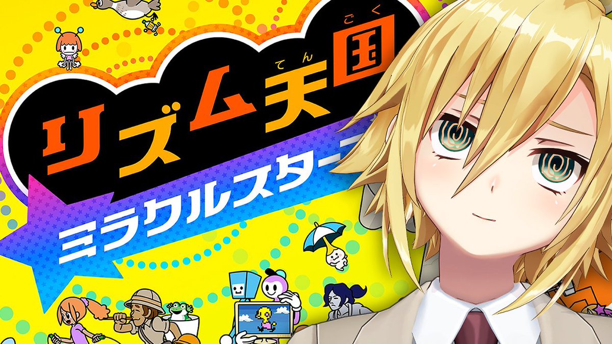 卯月コウ🌙 tweet media