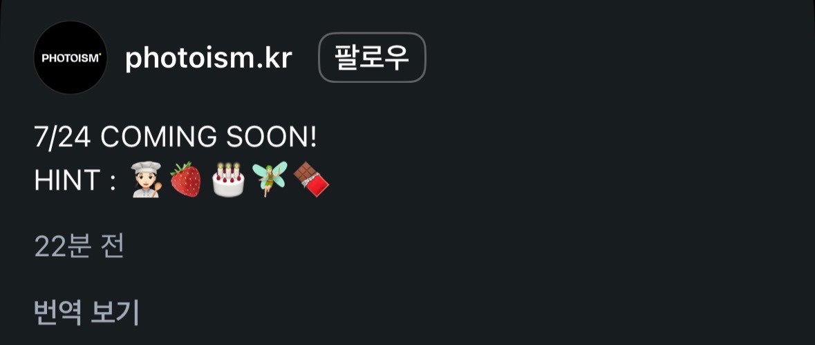 sohaepy's tweet photo. 헐 꿈파 포토이즘 나오나봐 ㅁㅊ https://t.co/IGQMxFUHxd